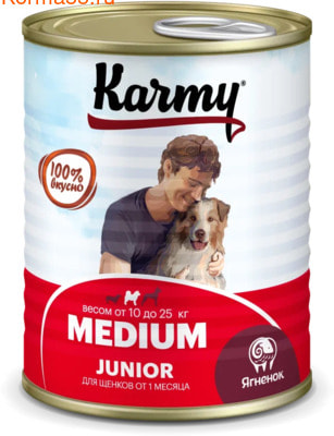 Консерва Karmy Medium Junior для щенков (ягнёнок) Консерва Karmy Medium Junior для щенков (ягнёнок) (фото)