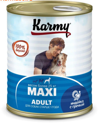  Karmy Maxi Adult   (  ) ()