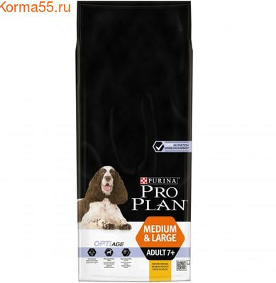   Pro Plan    7 ,   