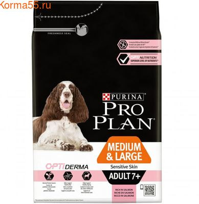   Pro Plan   7+,    