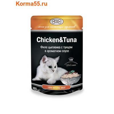 Влажный корм GINA Chicken & Tuna — Цыпленок с тунцом (фото)