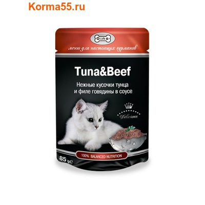 Влажный корм GINA Tuna & Beef — Тунец с говядиной (фото)