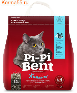  Pi-Pi Bent  ()
