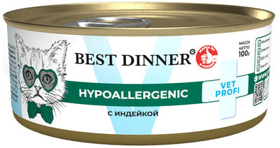   Best Dinner Vet Profi Hypoallergenic   ()