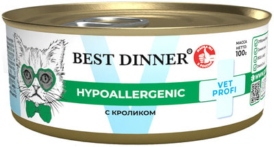   Best Dinner Vet Profi Hypoallergenic   ()