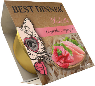   Best Dinner Holistic     "  ". ()