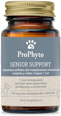 ProPhyto   ()