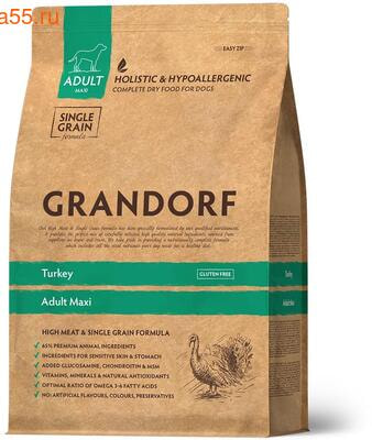   Grandorf    