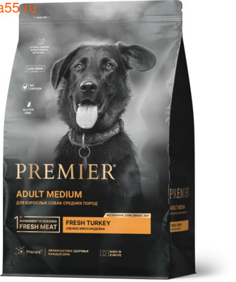   Premier Dog       10