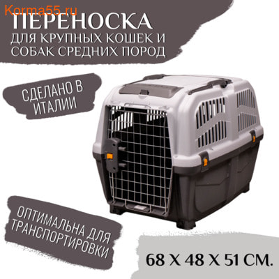 MPS  SKUDO 4 684851h        ()