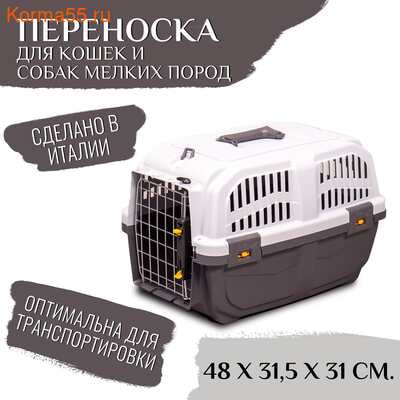 MPS  SKUDO 1 4831,531h        ()