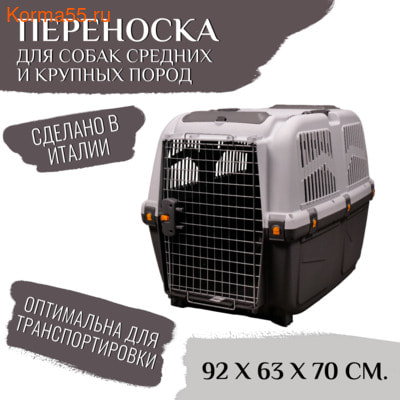MPS  SKUDO 6 926370h        ()