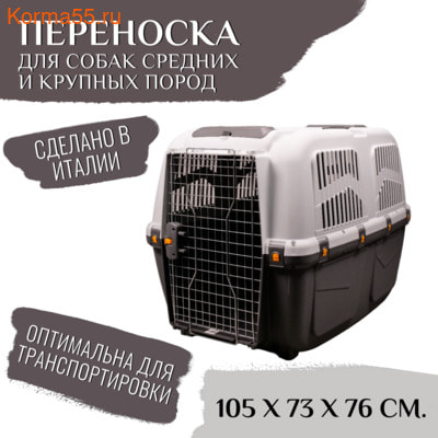 MPS  SKUDO 7 1057376h        ()