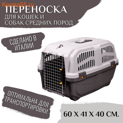 MPS  SKUDO 3 604140h        ()