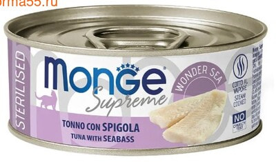   Monge Supreme sterilized         ()