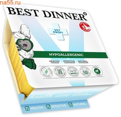   Best Dinner Vet Profi Hypoallergenic ()