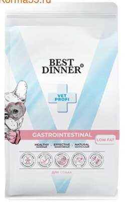   Best Dinner Vet Profi Gastrointestinal Low Fat ()
