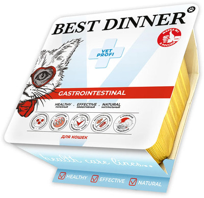   Best Dinner Vet Profi Gastrointestinal   ()