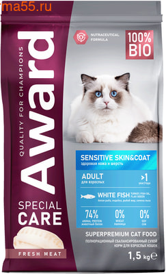   AWARD SPECIAL CARE Sensitive Skin&Coat ()
