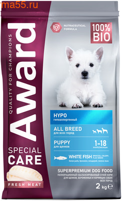   AWARD SPECIAL CARE HYPO PUPPY ()