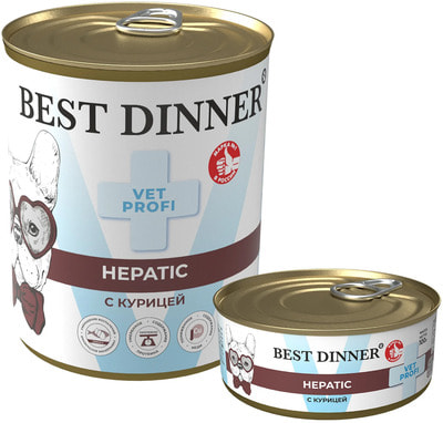   Best Dinner Vet Profi Hepatic ( ) ()
