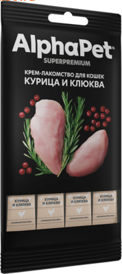 -   AlphaPet Superpremium      ()