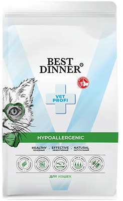   Best Dinner Vet Profi Hypoallergenic ()