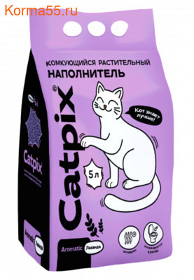 Наполнитель CATPIX растительный "Лаванда", 5 л Наполнитель CATPIX растительный "Лаванда", 5 л