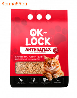 Наполнитель Ok-Lock Антизапах растительный Наполнитель Ok-Lock Антизапах растительный