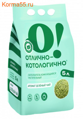 Наполнитель О!Отлично- котологично растительный "Зеленый чай" Наполнитель О!Отлично- котологично растительный "Зеленый чай"