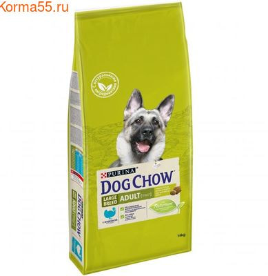   Purina Dog Chow  . .  , 