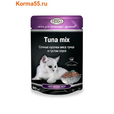 Влажный корм GINA Tuna mix — Тунец с в густом соусе (фото)