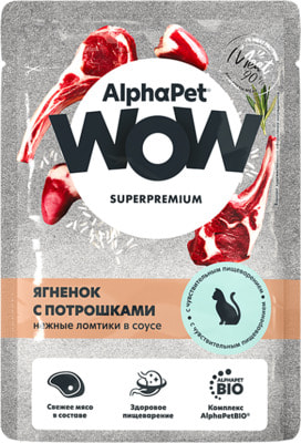 ������� ���� AlphaPet WOW ������� � ���������� ������� � ����� (����)