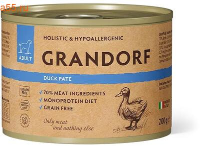 ������� ���� Grandorf �� ����