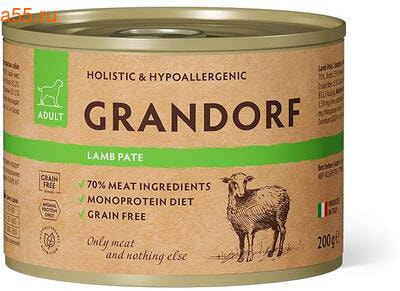 ������� ���� Grandorf �� �������