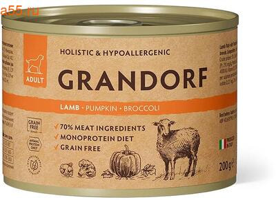 ������� ���� Grandorf �� ������� � ������ � ��������