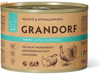 ������� ���� Grandorf �� ������� � ������� � �������