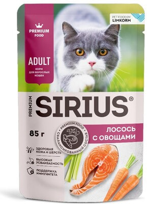 ������� ���� Sirius ������ � �������