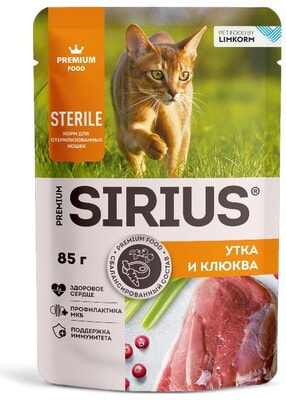 ������� ���� Sirius ���� � �������