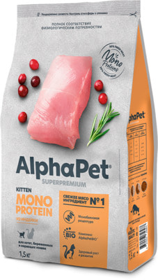 ����� ���� AlphaPet MONOPROTEIN ��� ����� � �������� (����)