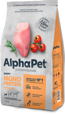 Сухой корм AlphaPet MONOPROTEIN из индейки для щенков мелких пород Сухой корм AlphaPet MONOPROTEIN из индейки для щенков мелких пород