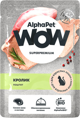 ������� ���� AlphaPet WOW ������ � �������� (����)