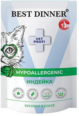 Влажный корм Best Dinner Vet Profi Hypoallergenic кусочки в соусе "Индейка" Влажный корм Best Dinner Vet Profi Hypoallergenic кусочки в соусе "Индейка" (фото)