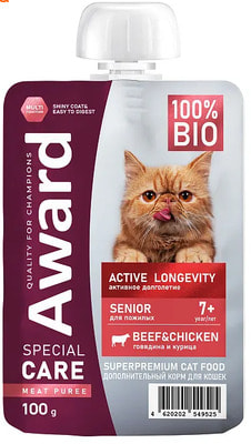 ������� ���� AWARD SPECIAL CARE Active longevity "������ ����"