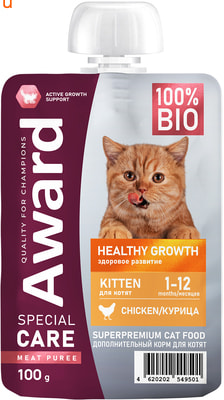 ������� ���� AWARD SPECIAL CARE Healthy growth "����"