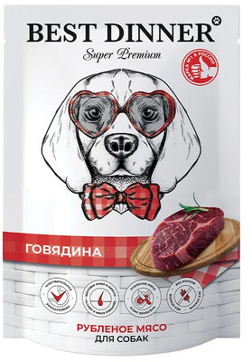 ������� ���� Best Dinner �������� (����)