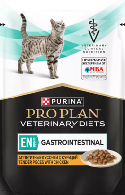 Влажный корм PRO PLAN VETERINARY DIETS EN Gastrointestinal с курицей Влажный корм PRO PLAN VETERINARY DIETS EN Gastrointestinal с курицей (фото)