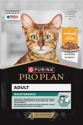 ������� ���� PRO PLAN ��� �������� �����, � ������� � ����� (����)