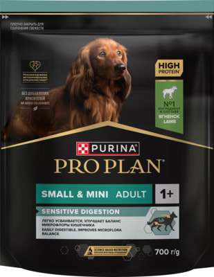 ����� ���� PRO PLAN� SENSITIVE DIGESTION (� ��������) (����)