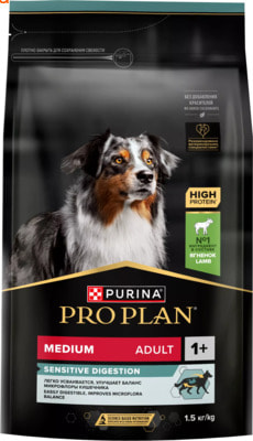 Сухой корм PRO PLAN® SENSITIVE DIGESTION (с ягнёнком) Сухой корм PRO PLAN® SENSITIVE DIGESTION (с ягнёнком) (фото)